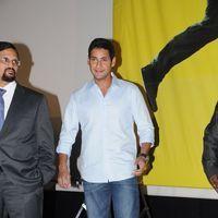 Mahesh Babu at UniverCell Dookudu Dookudu Contest - Pictures | Picture 124132